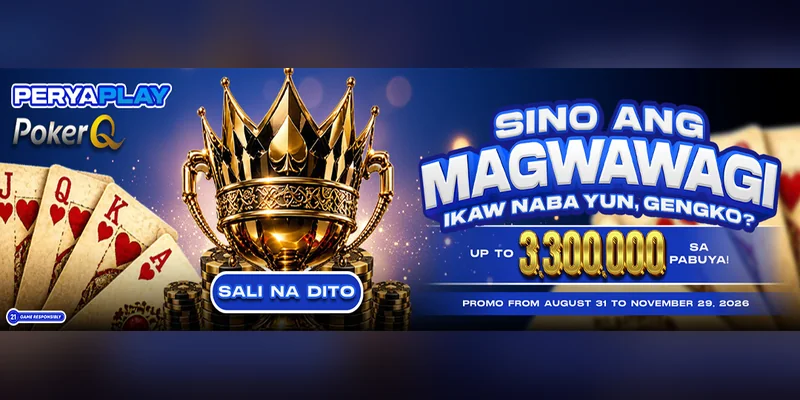 6D Lotto Schedule & Rewards